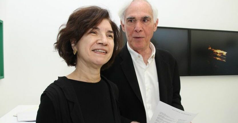 You are currently viewing Magidson Fine Arts (San Francisco/New York, USA et São Paulo, Brésil)