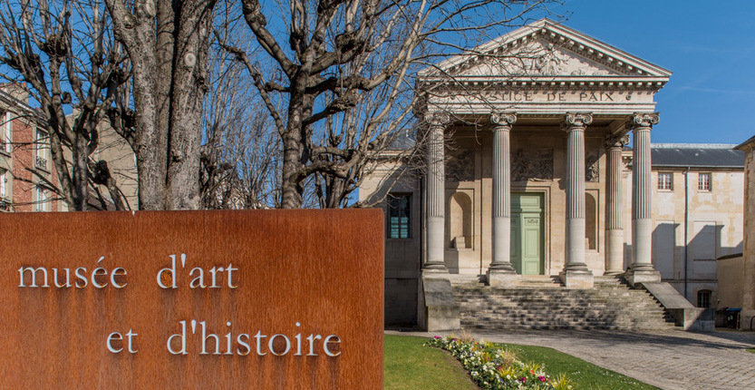 You are currently viewing “Prière(s)” (Saint-Denis, France)