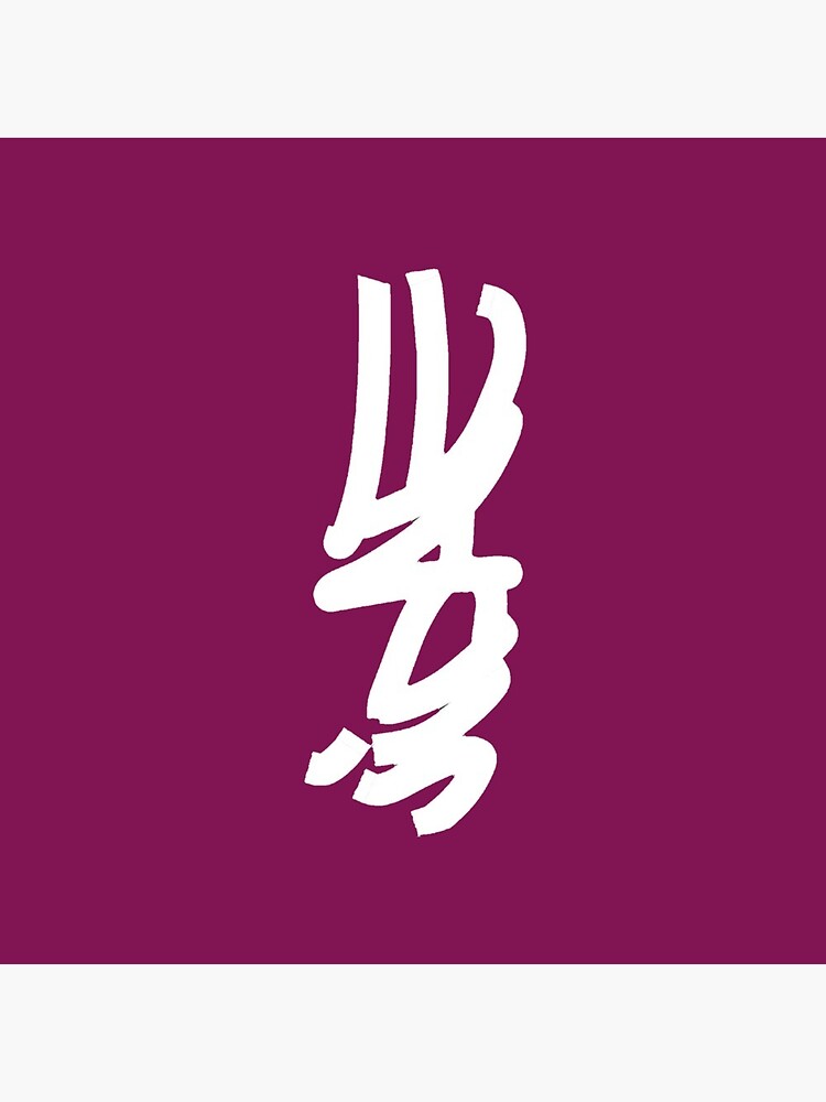 VIDAE On Vert Badge<br>2,99€ – Image 3