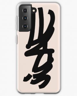 VIDAE On Vert Coque souple Samsung Galaxy<br>17,14€