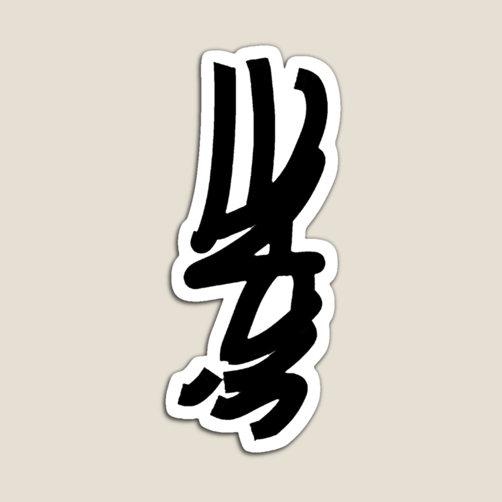 VIDAE On Vert Magnet<br>6,30€ – Image 3