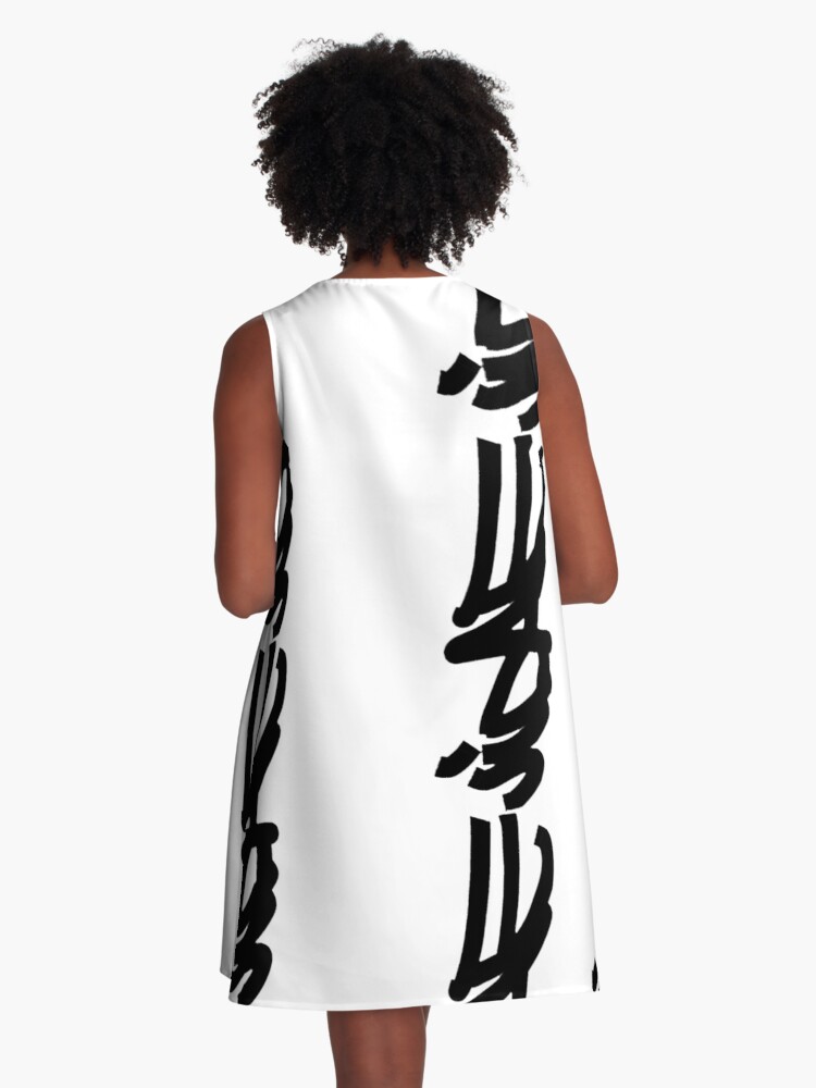 VIDAE On Vert Robe trapèze<br>49,49€ – Image 3