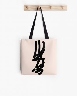 VIDAE On Vert Tote bag Doublé<br>16,06€