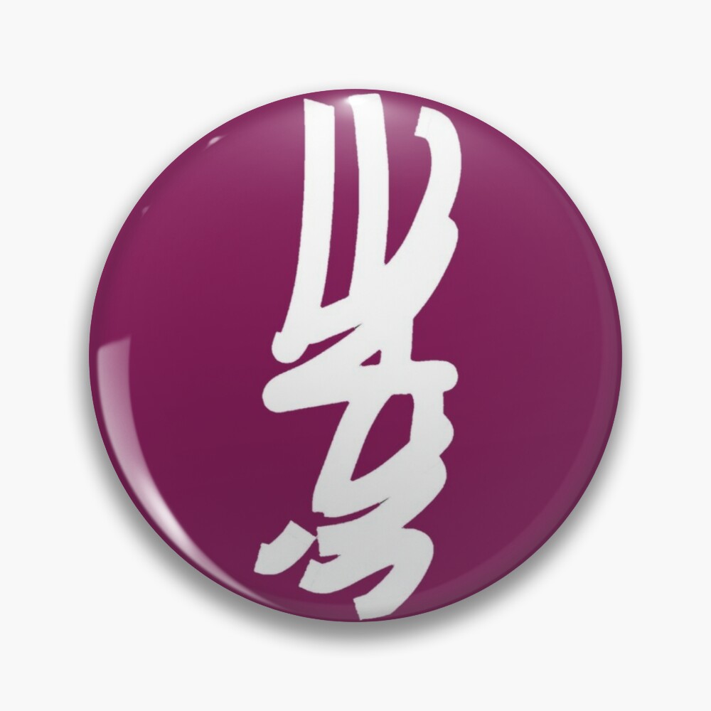 VIDAE On Vert Badge<br>2,99€