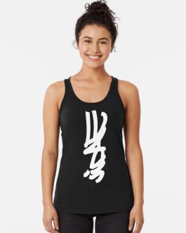 VIDAE On Vert Débardeur dos nageur<br>19,79€