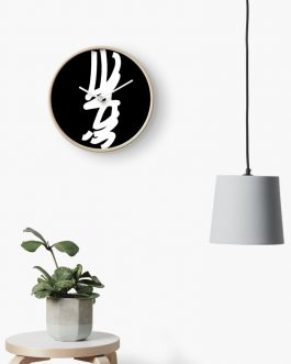 VIDAE On Vert Horloge<br>26,27€