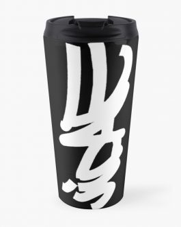 VIDAE On Vert Mug isotherme<br>19,19€