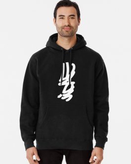 VIDAE On Vert Sweat à capuche épais<br>44,50€