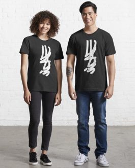 VIDAE On Vert T-shirt essentiel<br>17,91€