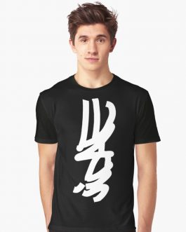 VIDAE On Vert T-shirt graphique<br>24,60€