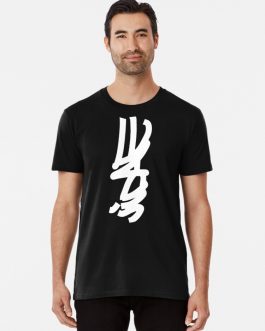 VIDAE On Vert T-shirt premium<br>37,37€