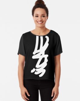 VIDAE On Vert Top mousseline<br>27,26€