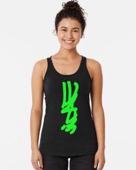 VIDAE On Vert Débardeur dos nageur<br>19,79€