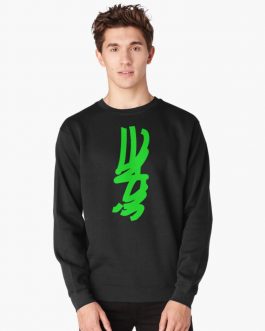 VIDAE On Vert Sweatshirt épais<br>35,60€