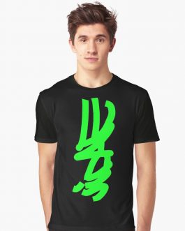 VIDAE On Vert T-shirt graphique<br>24,60€