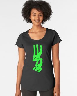 VIDAE On Vert T-shirt premium échancré<br>37,37€