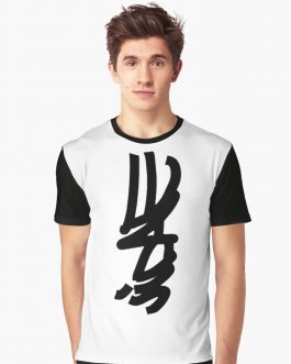 VIDAE On Vert T-shirt graphique<br>24,60€