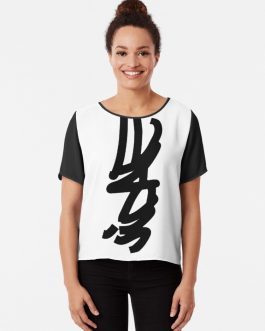 VIDAE On Vert Top mousseline<br>27,26€