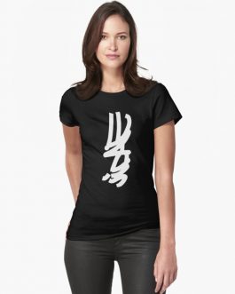 VIDAE On Vert T-shirt moulant<br>21,36€