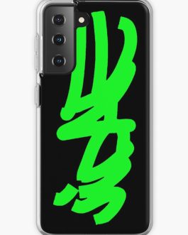 VIDAE On Vert Coque souple Samsung Galaxy<br>17,14€