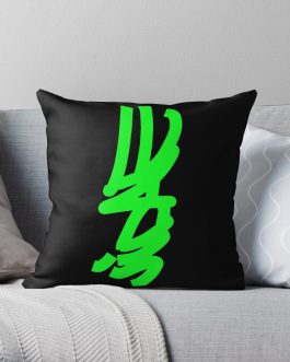 VIDAE On Vert Coussin<br>18,84€