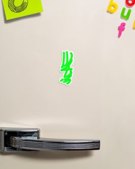 VIDAE On Vert Magnet<br>7,76€