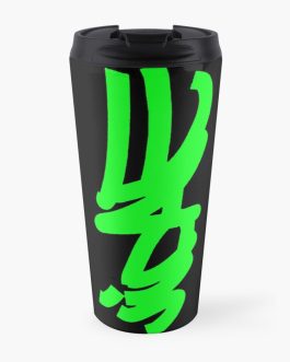 VIDAE On Vert Mug isotherme<br>23,61€