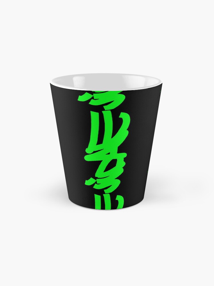 Petit Calice – Image 2