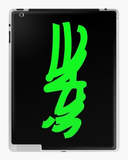 VIDAE On Vert Skin adhésive iPad<br>21,82€