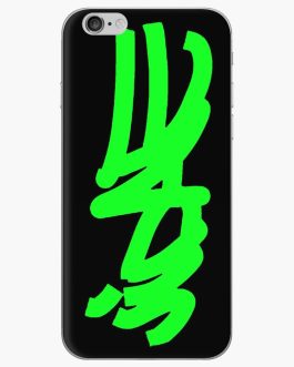 VIDAE On Vert Skin (autocollant) iPhone<br>16,98€