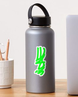 VIDAE On Vert Sticker<br>2,66€